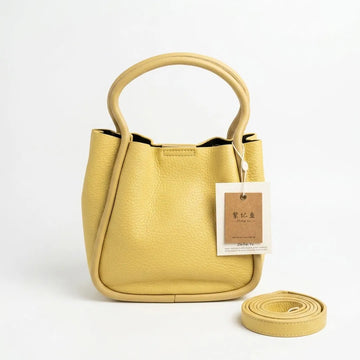 Mini Yellow Top Handle Bucket Bag – Chic Fashion Crossbody Purse