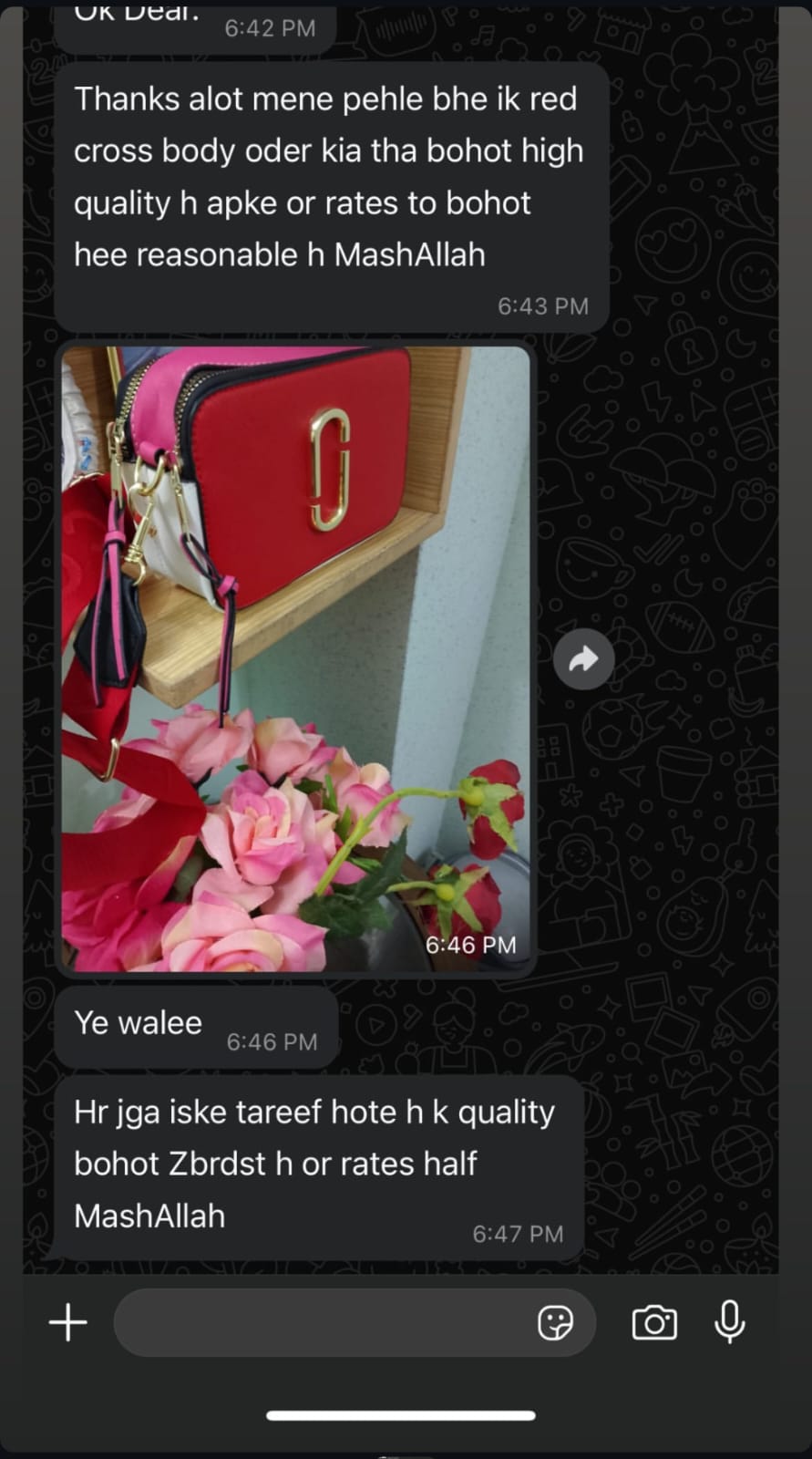 WhatsApp Image 2025-11-17 at 13.00.34 (1)