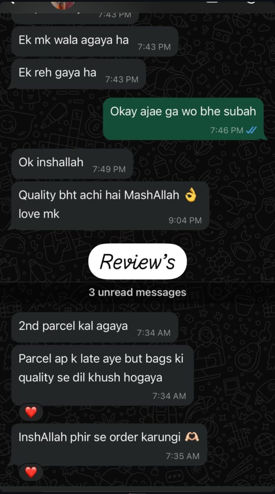 WhatsApp Image 2025-11-17 at 13.00.34 (2)